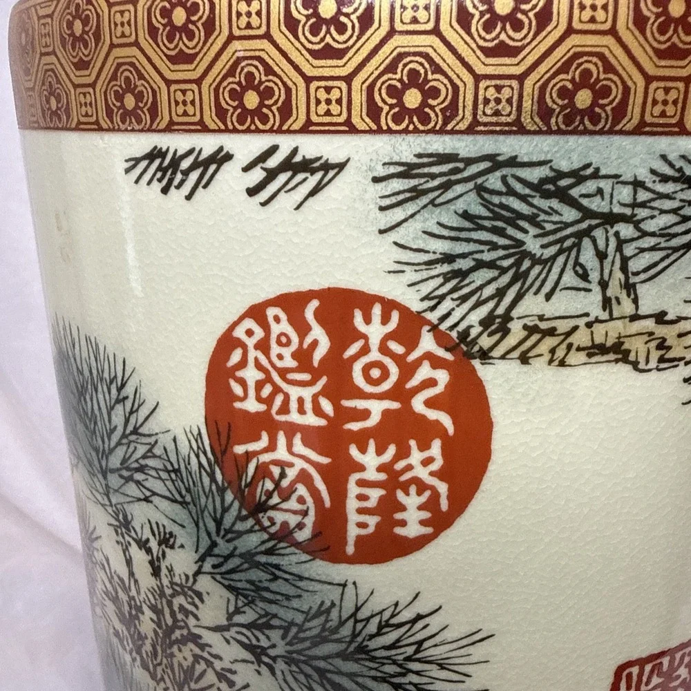 Vintage Chinese Porcelain 18
